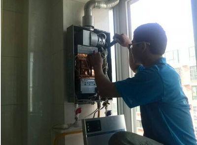 来宾市诺克司热水器上门维修案例